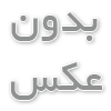 درب اتوماتیک سکشنال چیست